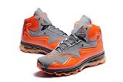 cheap nike air max flyposite no. 5